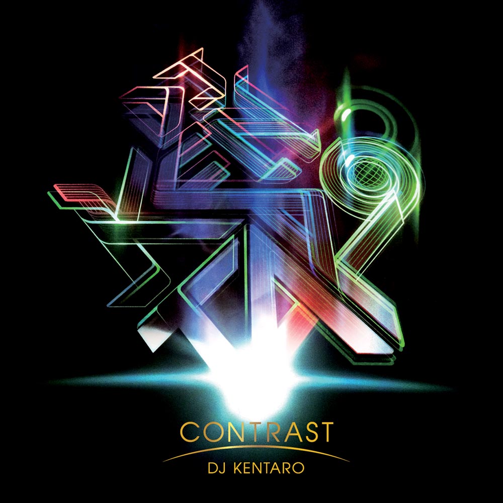 DJ Kentaro &laquo;&nbsp;Contrast&nbsp;&raquo; @@@½