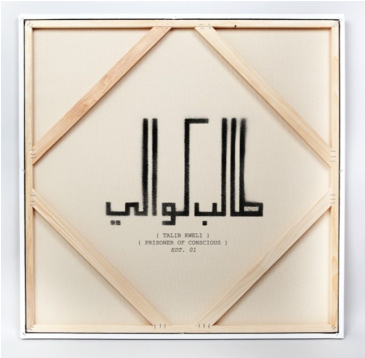 Talib Kweli &laquo;&nbsp;Prisoner of Conscious&nbsp;&raquo; @@@½