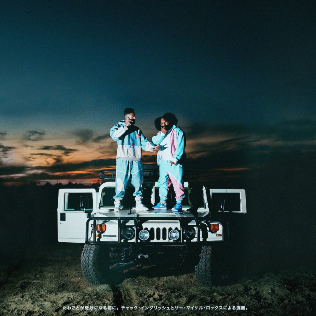 The Cool Kids &laquo;&nbsp;BEFORE SHIT GOT WEIRD&nbsp;&raquo; / &laquo;&nbsp;BABY OIL STAIRCASE&nbsp;&raquo; / &laquo;&nbsp;CHILLOUT&nbsp;&raquo; @@@@