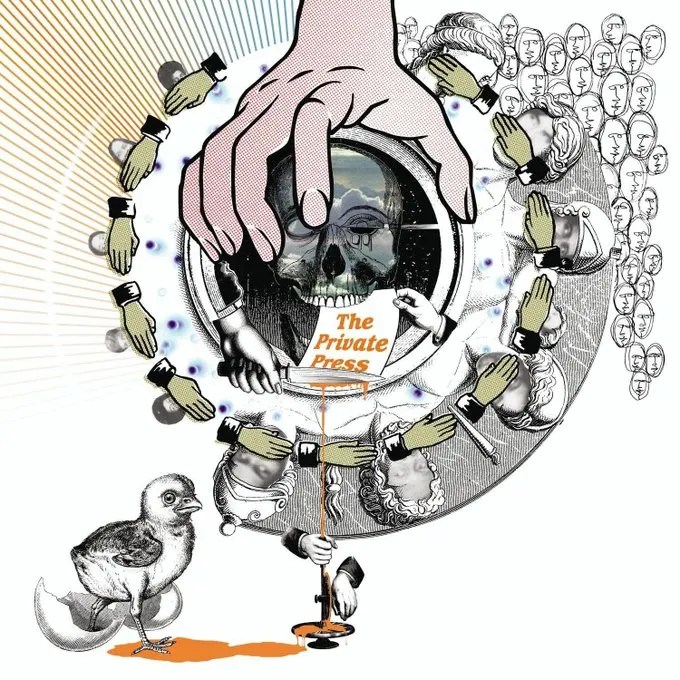 DJ Shadow &laquo;&nbsp;The Private Press&nbsp;&raquo; @@@@½